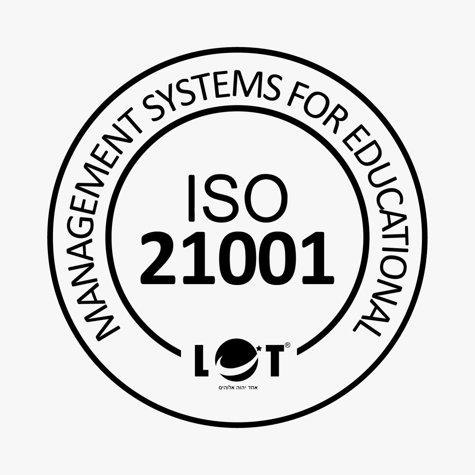ISO 21001 certification seal